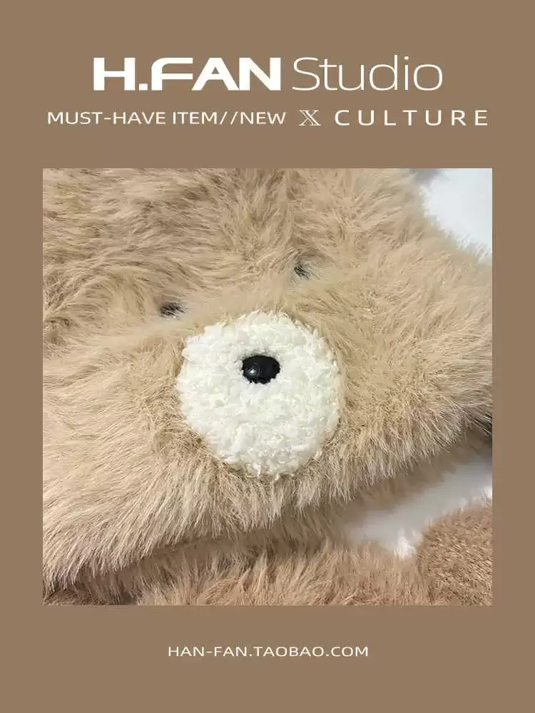 Cute Cartoon Bear Ears Plush Pullover Hat