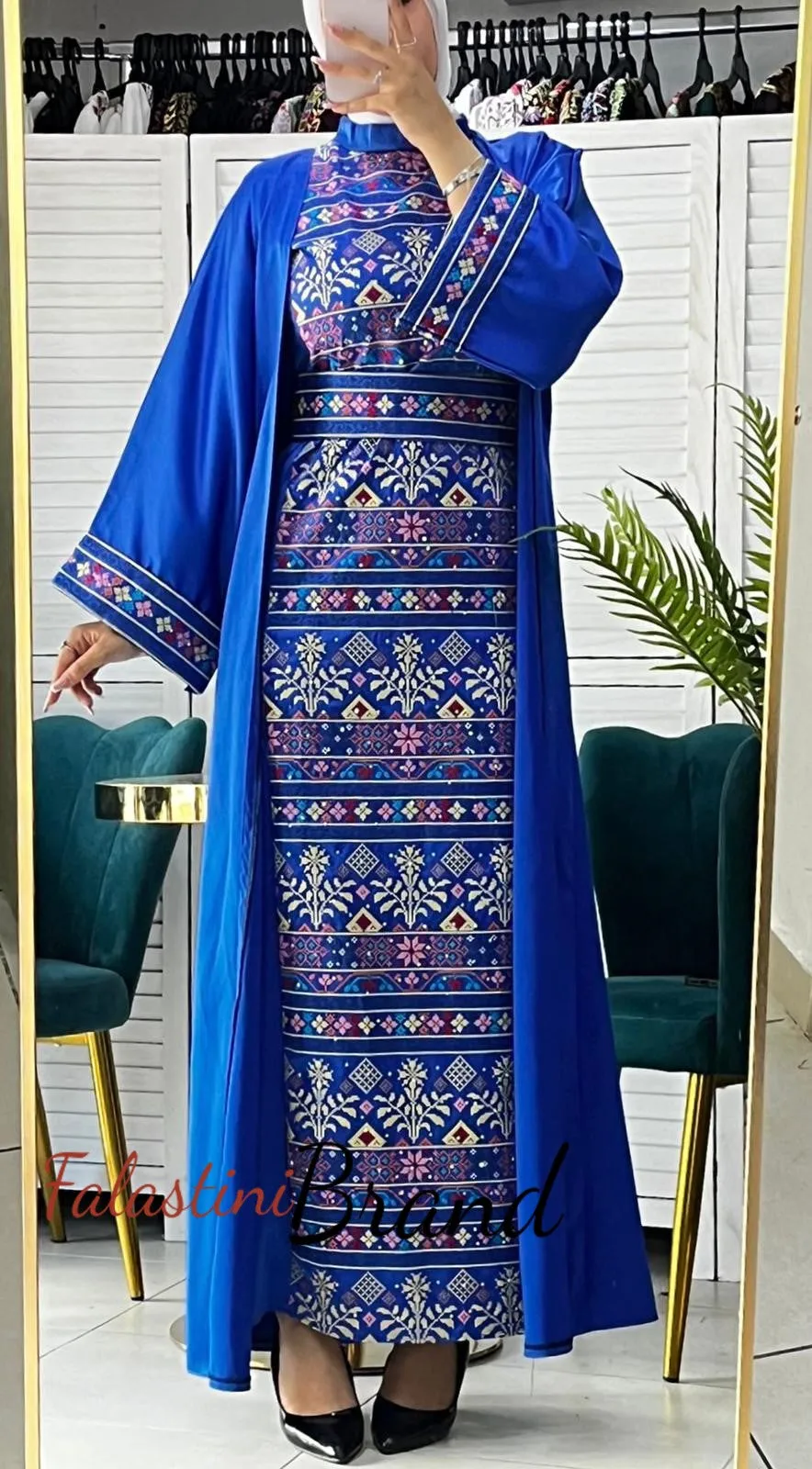 Royal Blue Satin Embroidered Dress and Abaya Set
